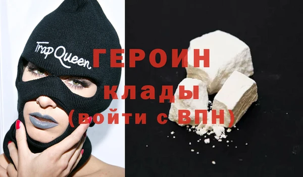 прущая мука Зеленокумск