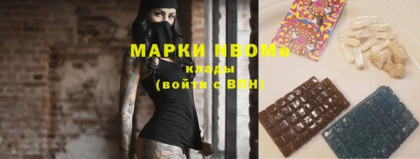 меф Зерноград
