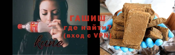 меф Зерноград