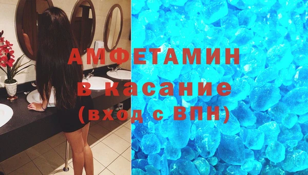 эйфоретик Зеленодольск