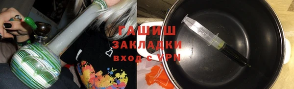 эйфоретик Зеленодольск