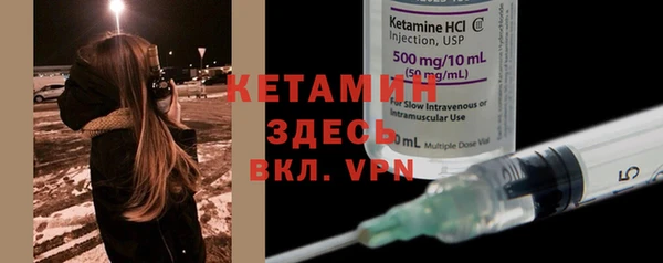 эйфоретик Зеленодольск