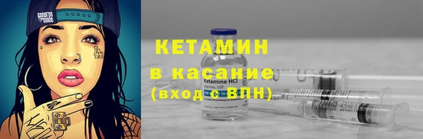 эйфоретик Зеленодольск