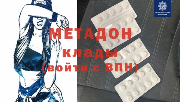 героин Лагань