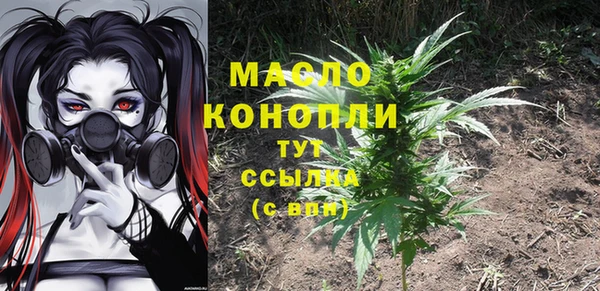 эйфоретик Зеленодольск
