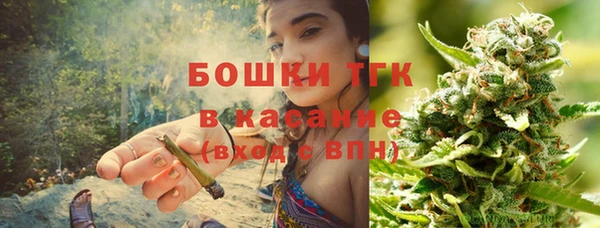 эйфоретик Зеленодольск