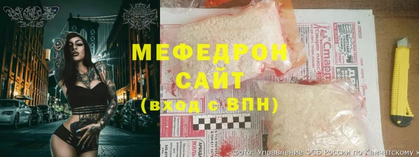 прущая мука Зеленокумск