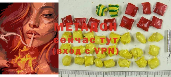 прущая мука Зеленокумск