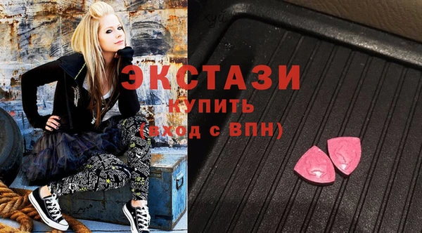 меф Зерноград