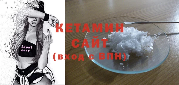 меф Зерноград
