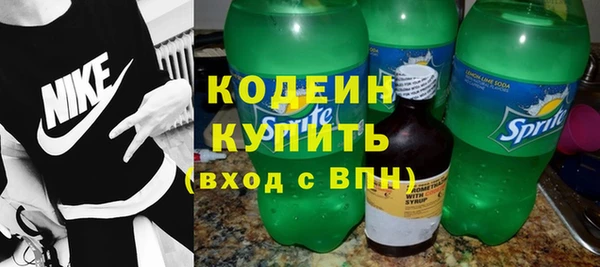 меф Зерноград