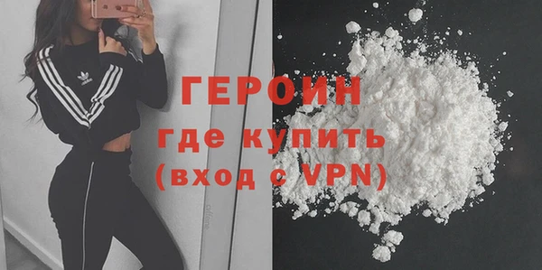 прущая мука Зеленокумск