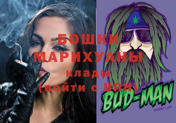 меф Зерноград