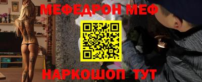 ПСИЛОЦИБИНОВЫЕ ГРИБЫ Лесосибирск