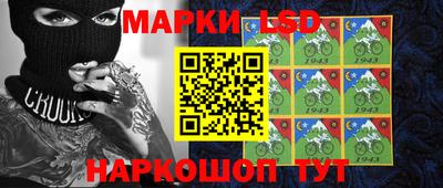 трава Ливны