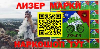 ПСИЛОЦИБИНОВЫЕ ГРИБЫ Лесосибирск