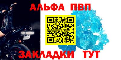 ПСИЛОЦИБИНОВЫЕ ГРИБЫ Лесосибирск