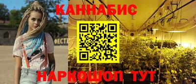 трава Ливны