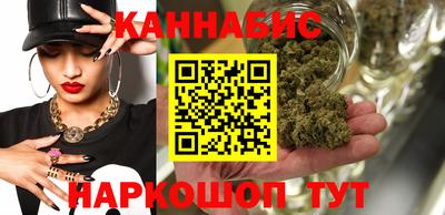 трава Ливны