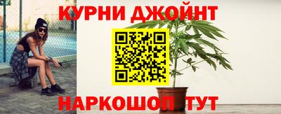 ПСИЛОЦИБИНОВЫЕ ГРИБЫ Лесосибирск