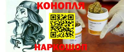 ПСИЛОЦИБИНОВЫЕ ГРИБЫ Лесосибирск