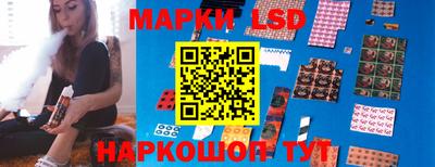 ALPHA-PVP Ликино-Дулёво