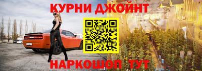 трава Ливны