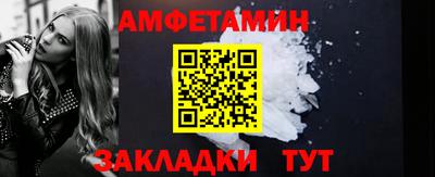 ПСИЛОЦИБИНОВЫЕ ГРИБЫ Лесосибирск