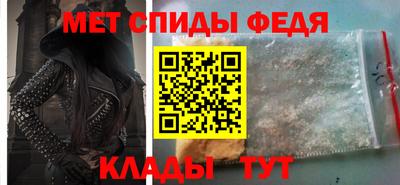 ПСИЛОЦИБИНОВЫЕ ГРИБЫ Лесосибирск
