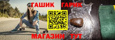 ALPHA-PVP Ликино-Дулёво