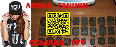 ПСИЛОЦИБИНОВЫЕ ГРИБЫ Лесосибирск