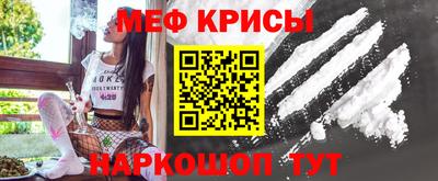 ПСИЛОЦИБИНОВЫЕ ГРИБЫ Лесосибирск