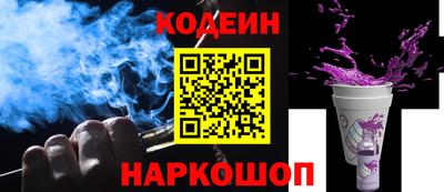 ПСИЛОЦИБИНОВЫЕ ГРИБЫ Лесосибирск